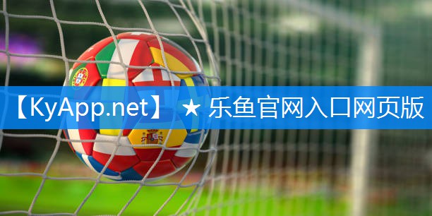 乐鱼官网：综合健身器材怎样练