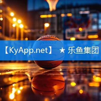 硅pu球场合同