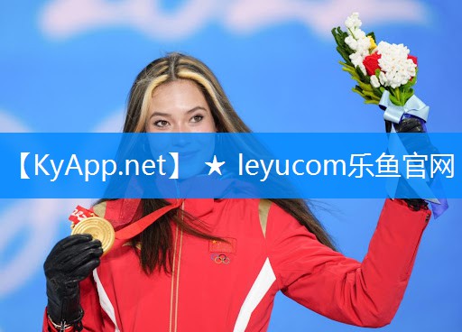 乐鱼集团：篮球场中需要的器材有