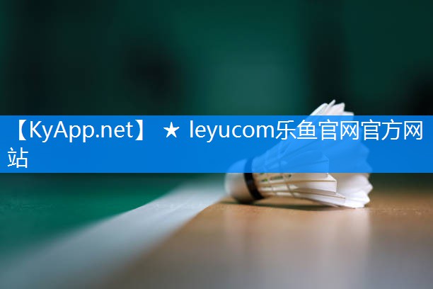 用什么布擦乒乓球台最好
