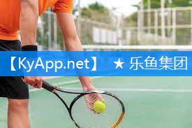 leyucom乐鱼官网：混合型塑胶跑道搅拌机
