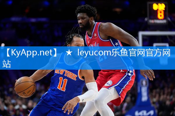乐鱼官网入口网页版：比赛用的乒乓球台尺寸是多少