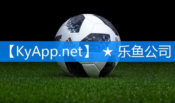 leyu乐鱼：梅溪湖室内蹦极健身