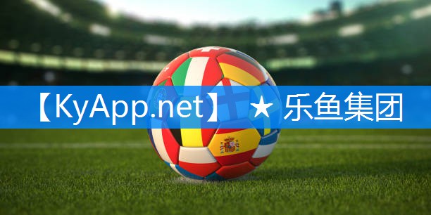 乐鱼公司：户外健身新选择！室外可调单杠让你健身更方便、更轻松！