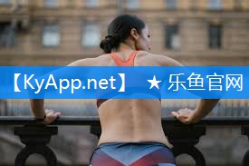 经典健身器材 经典健身器材