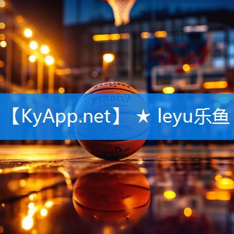 硅pu球场合同 硅pu球场合同