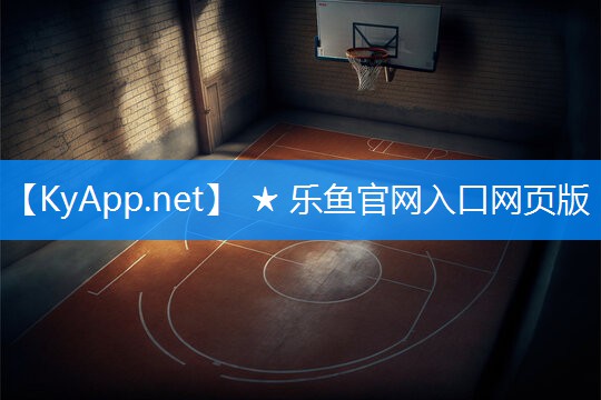 橄榄郡遵义有乒乓球台吗 橄榄郡遵义有乒乓球台吗