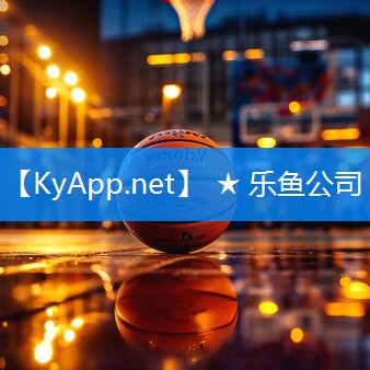 广东省健身器材企业 广东省健身器材企业