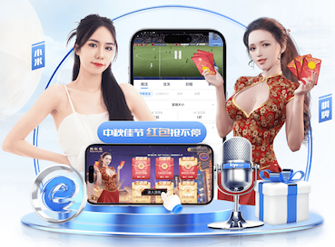 星空体育 传媒数据中台如何做：从内容标签体系到用户画像与推荐策略的落地路径 - 副本 (3)